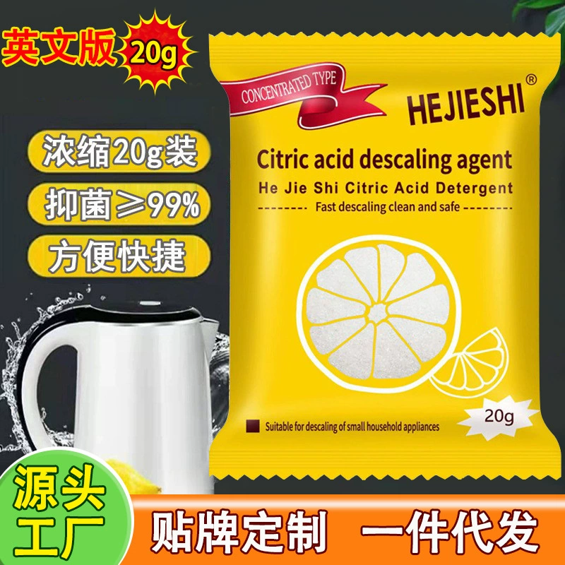 Очиститель от накипи HEJIESHI, пищевая лимонная кислота, для бытового использования, экспортная версия, английская версия, 20 г