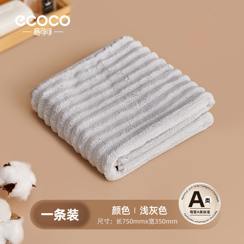 Lávese la cara con una toalla gruesa, el hogar es más absorbente que el algodón puro y no se cae. Toalla para el cabello seco de lana de coral para hombres y mujeres