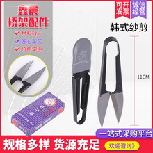 �n�������������� �p�x�������ֹ�ʮ�ֽ�С����U�ͼ����^���n����