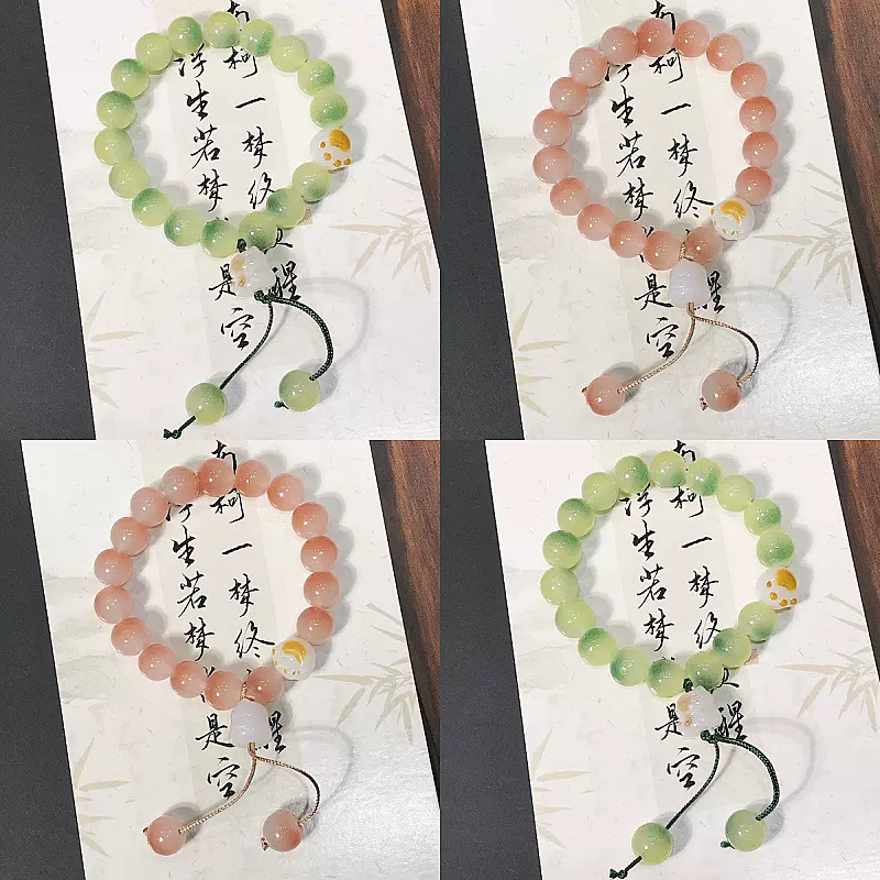 冰种粉菩提子手串女国风静心菩提盘玩手持佛珠文玩花前醉猫爪手链