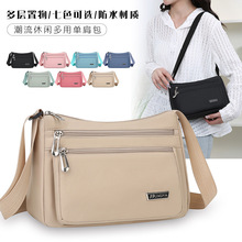 �¿�sб����p�����ˮ���������r�аٴ�μ������Ůʿͨ�ڰ�