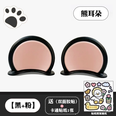 Scooter Stereo Stickers Electric: Motosiklet dəbilqələri - bear-ears-black-pink-comes-with-4-pieces-of-base-glue-cartoon-stickers