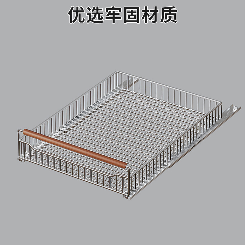 衣柜抽屉置物架抽拉式衣服裤子储物筐衣帽间橱柜衣物收纳推拉篮子|undefined