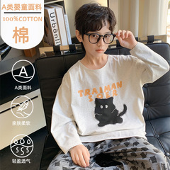 男の子の春と秋の純綿タイプ A 長袖パジャマライクラ綿小さな男の子学生中高年子供スーツホーム服新しいスタイル