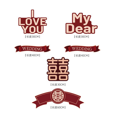 Traje de tarjeta de papel I LOVE YOU