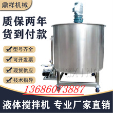 �rș  ���ʔ���C������ 늼ӟ�ϴ�����ջ� �zˮ ���{  ���� ����