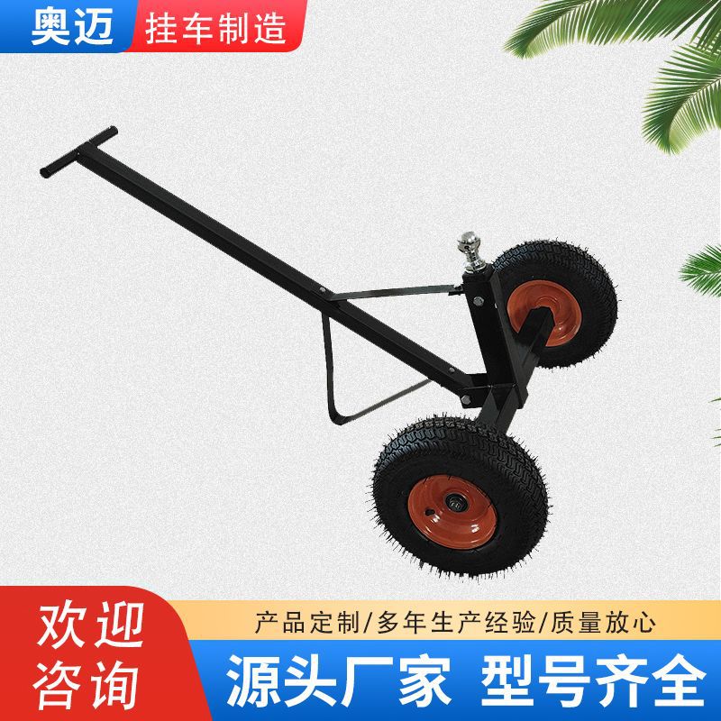 Supply Boat Trailer Beach Trailer Kayak Trailer Surfboard Pulp Board Trailer Canoe Beach Boat Trailer