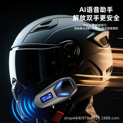 of new motorcycle helmet Bluetooth headsets: Motorcycle Helmet Headset