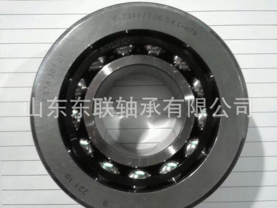 F-234977.06.SKL-H79尺寸40.5x93x30/38mm 差速器轴承