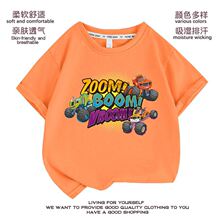 旋风战车队飚速图案衣服童装男童长袖t恤套头儿童上衣打底春秋款