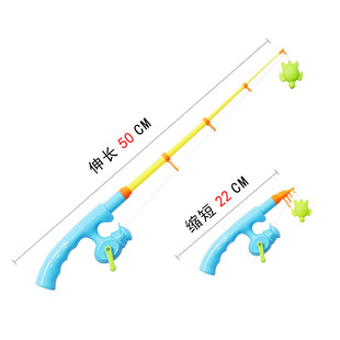 Детские магнитные телескопические рыбки для рыбалки, оптовые продажи