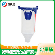 ��϶���Ͱ ���i�a�ϲ��Bֳ�O�� ĸ�i������ι�i�Ԅ����������l