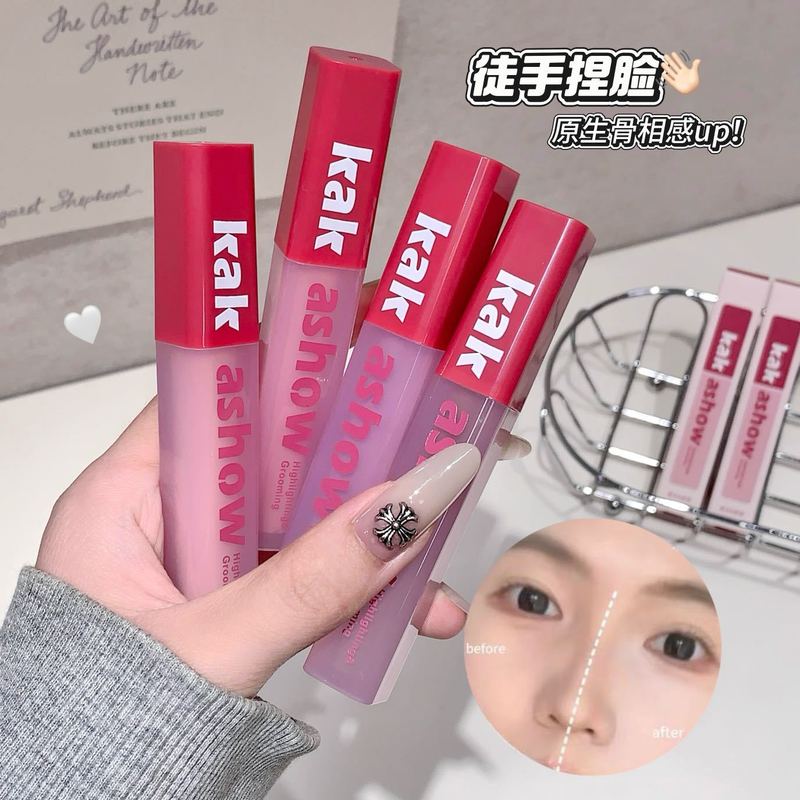 kakashow塑颜无暇修容液轻薄自然服帖持妆不易脱妆遮瑕高光修容液|undefined
