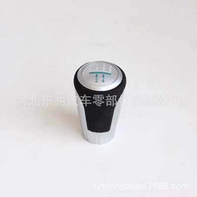 Gear Shift: BMW Cab and accessories