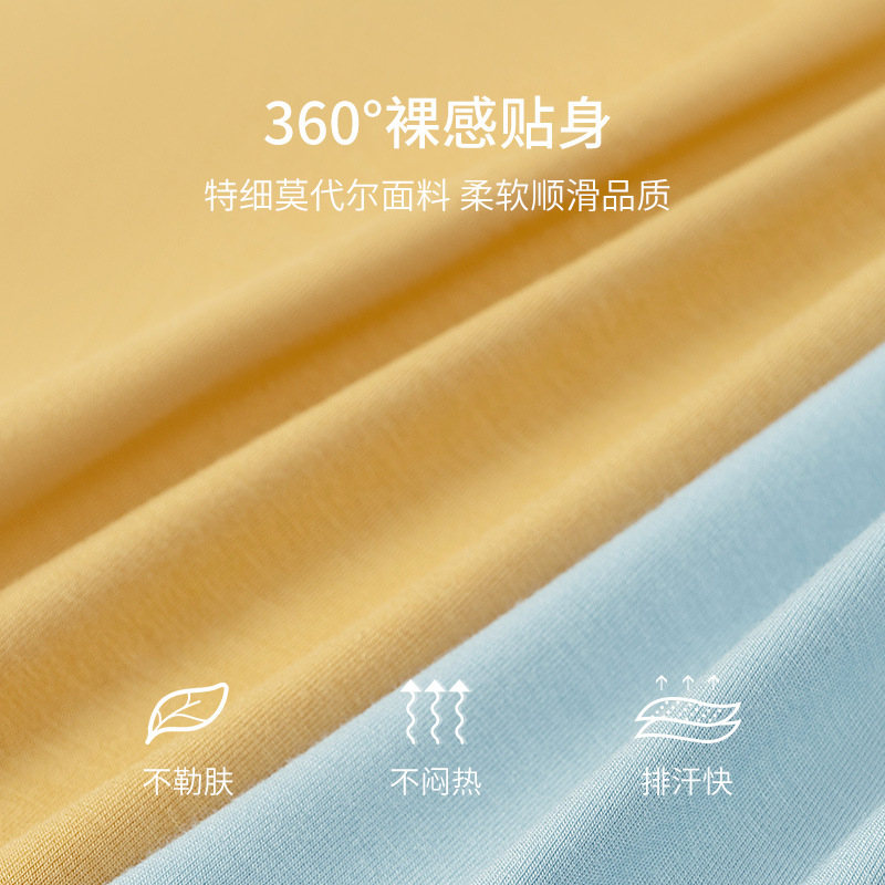 Ropa interior para hombres ultrafina de algodón modal de alta elasticidad cómoda transpirable juvenil boxeadores de mediana edad calzoncillos de los hombres