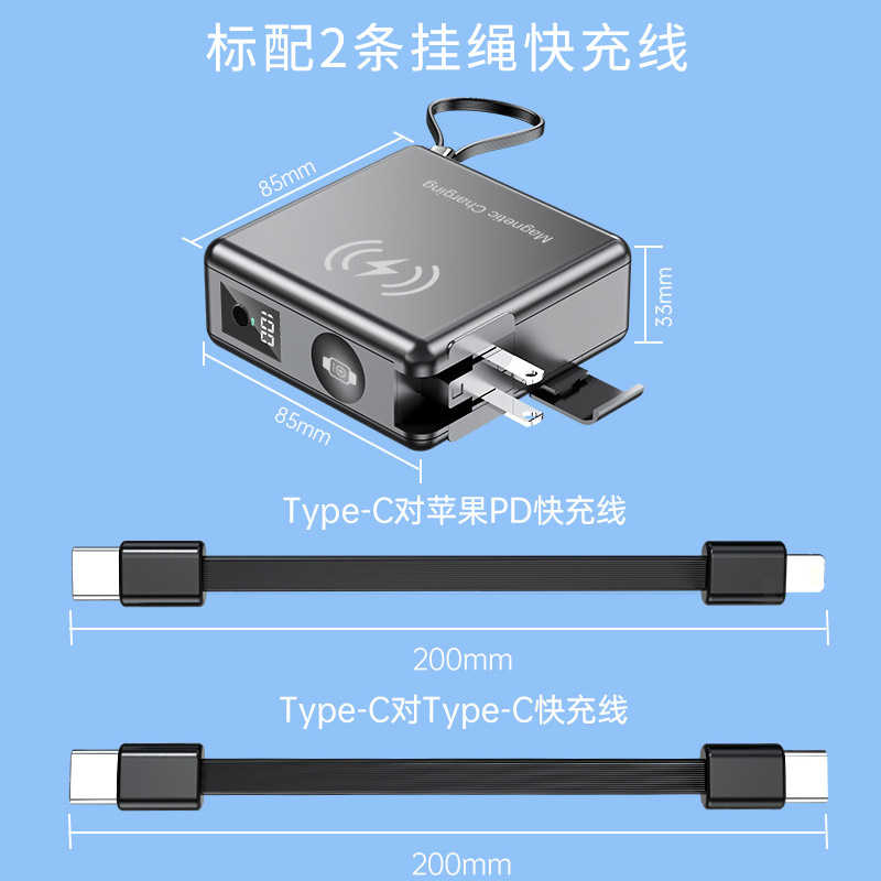 国境を越えた PSE 認証 15000mah 台湾米国標準 110V パワーバンク急速充電 6 イン 1 磁気モバイル電源|undefined