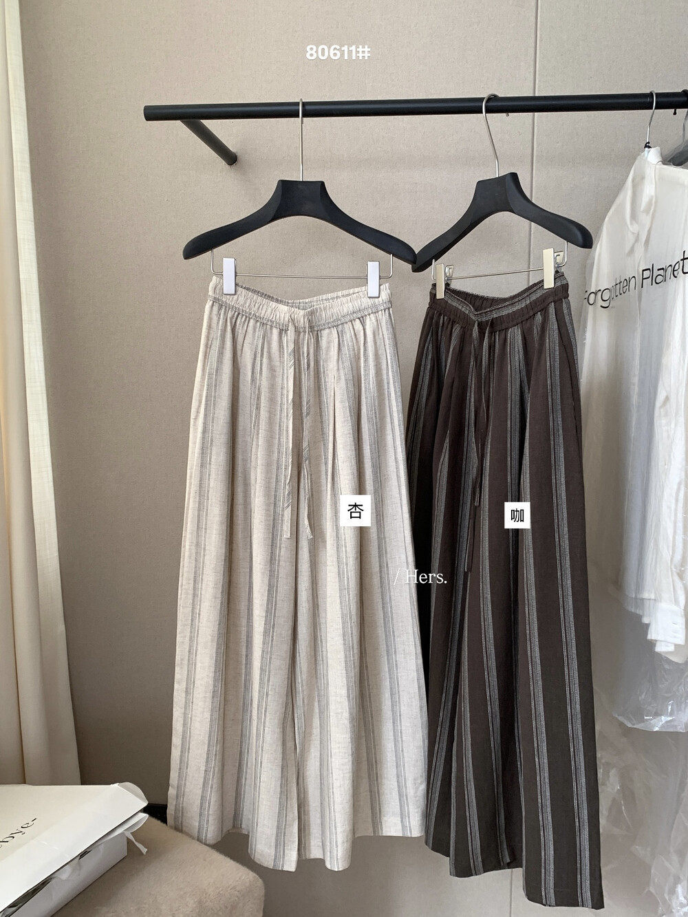 Quần culottes nữ ống rộng cạp cao chun rút dây sọc kẻ chất liệu ramie mùa hè — Màu cà phê, màu mơ chi tiết 35