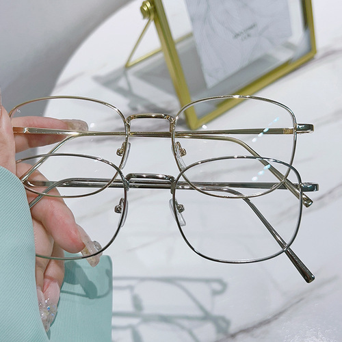 Rimless glasses with anti-blue light, magnifying, slimming for round faces, color-changing, prescription lenses available