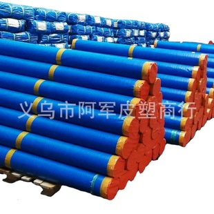 High Quality in Stock, Polyethylene Blue Chrysanthemum PE Tarpaulin, Plastic Woven Cloth, Various Packaging Cover Cloth
