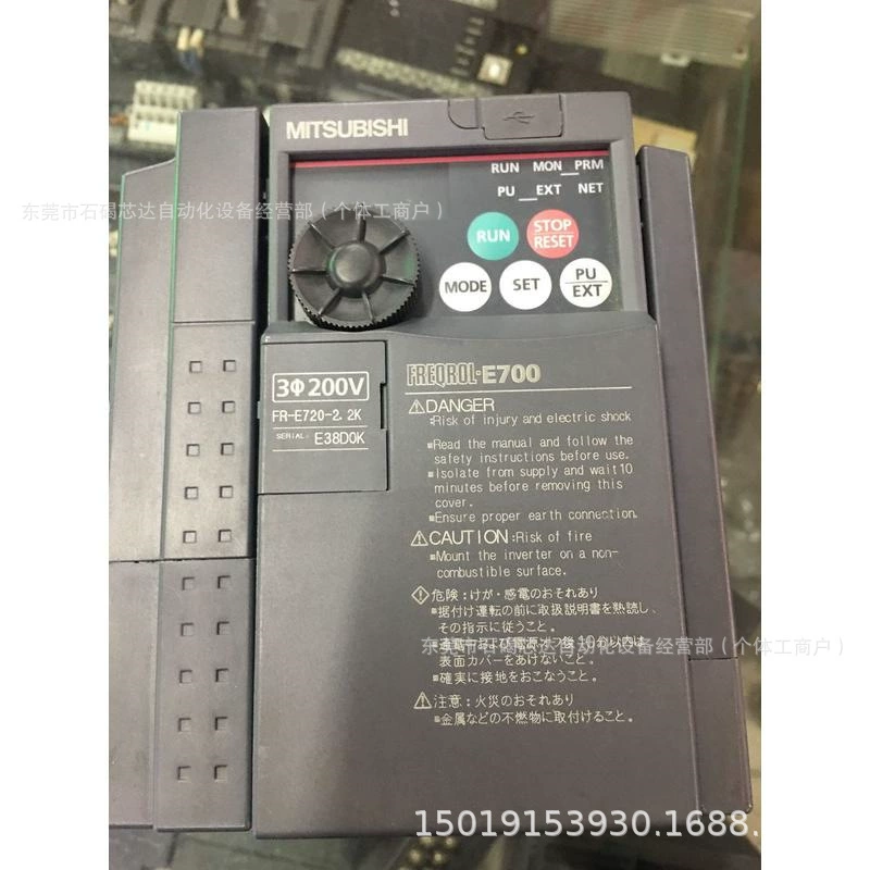 Продажа инвертора Mitsubishi FR-E820-5TKEPB, FR-E820-7.5EPB по договоренности