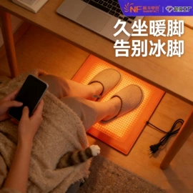 电热膜;电热片;电热板