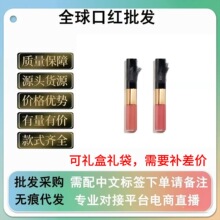 �����ʻ�Դ������С������γ�ɫ˫Ч˫ͷ����#154#174#176����