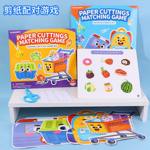 �羳�����ֹ�����DIY�䌦��Ƭ�H�ӻ��ӽ̾߃�ͯ߉݋˼�SӖ������