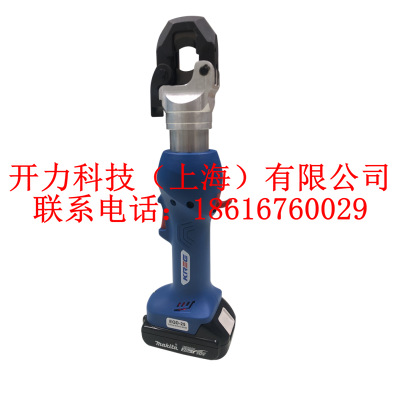 EQD 26 电动液压切刀（KREE）