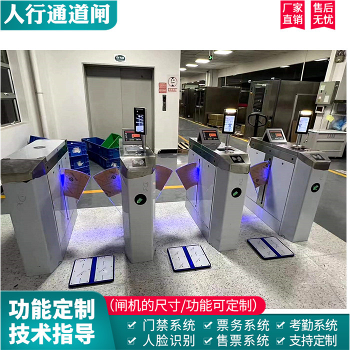 ESD静电测试闸机带阻值记录无尘车间防静电 人脸识别刷卡管控系