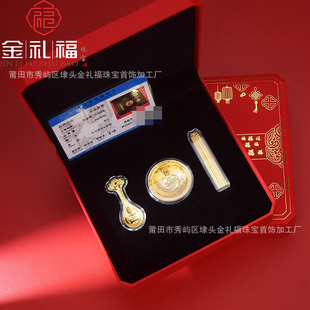 ����ˮؐ1�������������������S��[�������M���ܚq���˽Y��Y