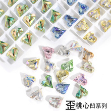 12*13mm��������ˮ��������������׷��ΰ��������װDIY��Ʒ���