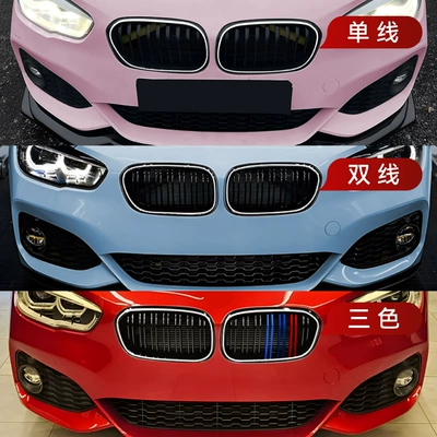 for 2015-2019 Bmw 1: Zhongwang