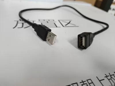 Simsiz CarPlay və Android Auto, Android Car-Specific Wireless - double-ended-usb-extension-cable