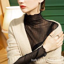 条纹亮丝性感超轻薄透视内搭长袖上衣女2024新款高领网纱打底衫女