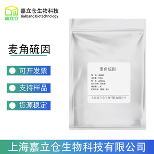 �������� �����M�������׻����} ʳƷ�����yƷ����Ʒԭ�� ������