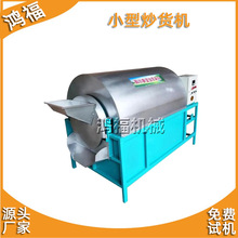 LͲʽ ๦ܹӻ؛C ȫԄ؛C 泴O