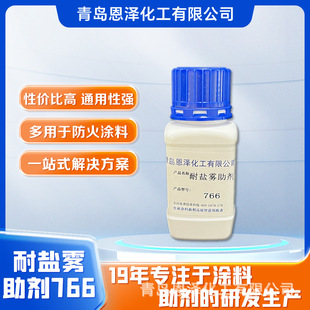 ���}�F����766ˮ�ԉT�ό��� �����J�t�S ����ĥ ������ ��������