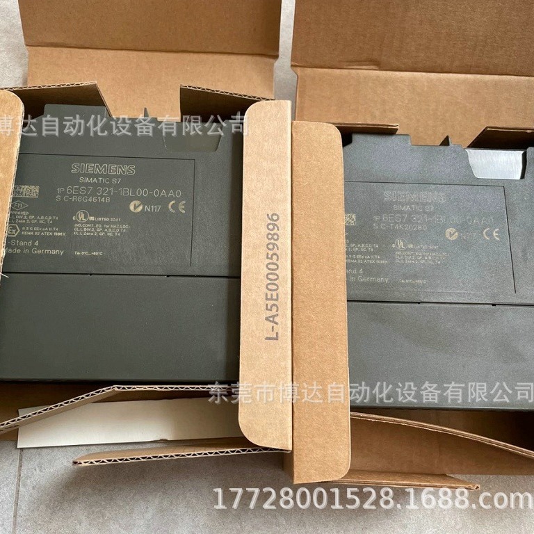 西门子6ES7461-0AA01-0AA0各种型号全新原装 正品现货  议价!