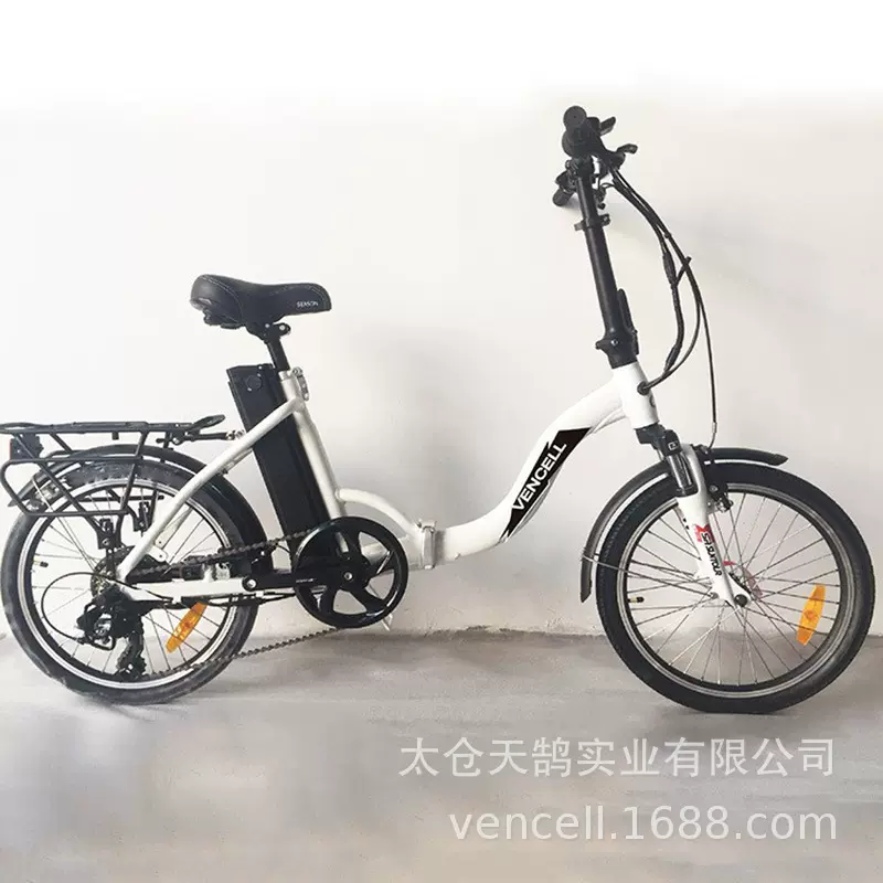 电动助力自行车共享电动车城市轻便锂电共享车可拆卸电池