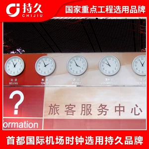 Станция аэропорта высокоскоростной железнодорожной станции отель World Time Clock Hospital Одиночный и двусторонний производитель цифровой дисплеи ручной работы