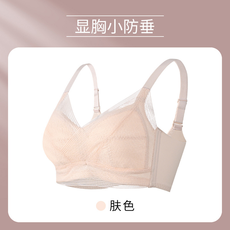 피부색