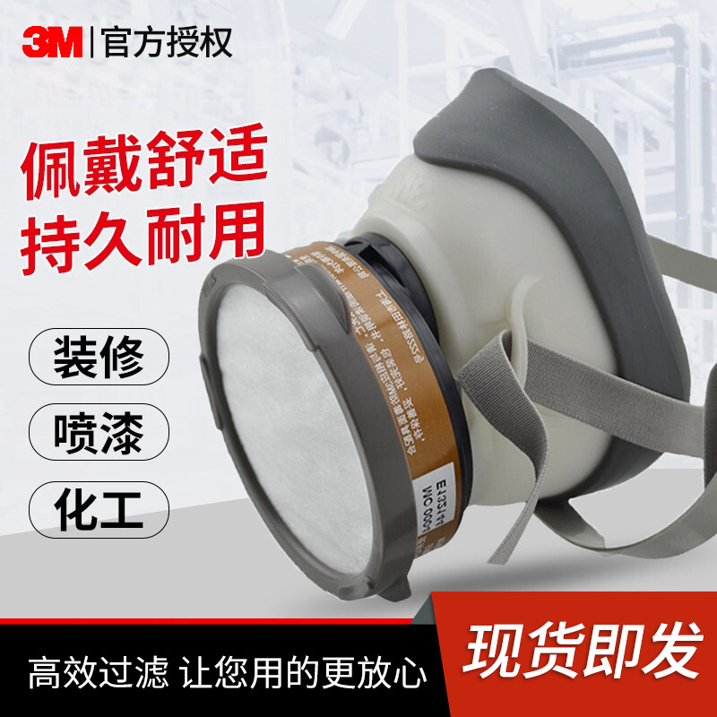 瑞泽兴工品科技（天津）有限公司