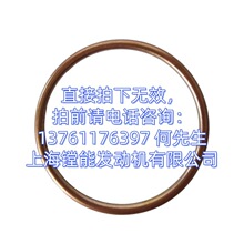 8692030074 �ܷ�|Ƭ (GASKET)  �m�� MTU 396 �l�әC���