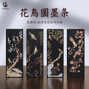 ���B�D�ɟ�ī�lī�K��ī�ɟ�ī�lī�K�ֹ�ĥī֭��̨ī�Vī�l