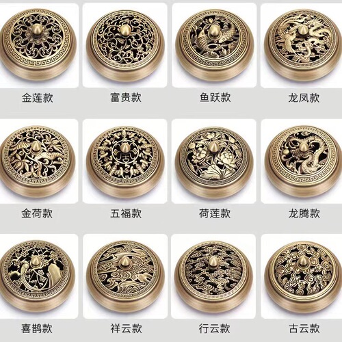 Manufacturer wholesale golden lotus flat bottom furnace brass incense burner household indoor Buddha line incense burner disc incense burner gift ornaments