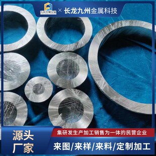 �呭hTA2/TA10⁭hTA15⁺Ͻ�呼� GR5/TC11⁺Ͻ�h �呼�