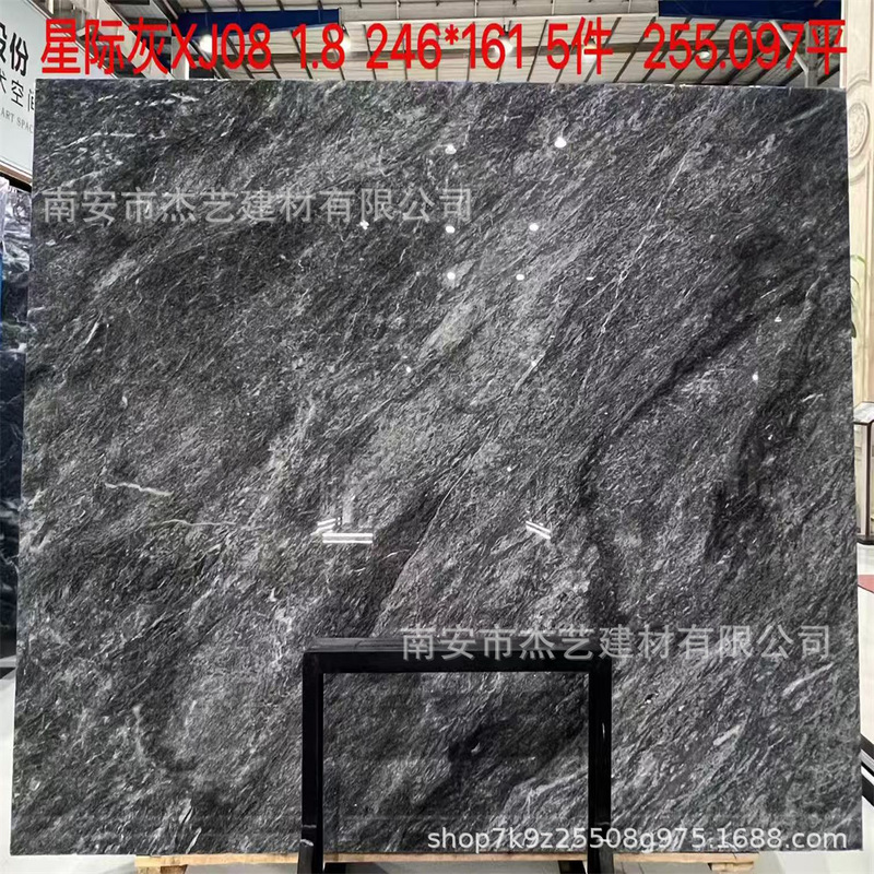 Interstellar Gray Natural Marble Hotel Luxury Stone Background Wall Shower Room Floor Island Customization