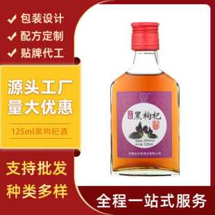 ���S��ֱ�N��������B���ƼZʳ���|�I�B��125ml*24ƿ�b���䴼��