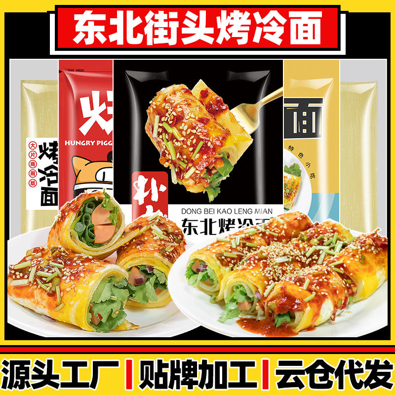 lADPDhYBRIKuPHzNAyDNAyA_800_80