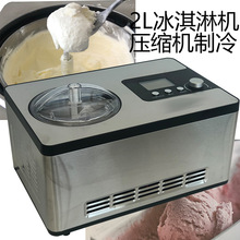 ICEsCܙCСԄͲѩCP䓼҉